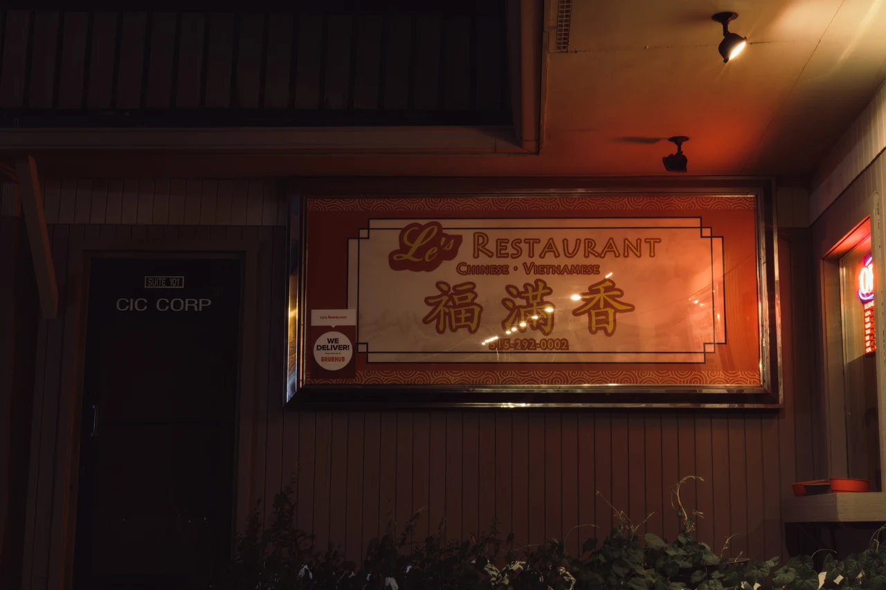 8 / 29 / 2018 — image 3